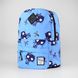 Дитячий міський блакитний рюкзак Favor 958-17 - 1