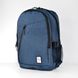 Городской синий рюкзак из текстиля Favor 986 - 1