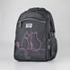 Шкільний темно-сірий рюкзак з текстилю Favor 269-1 - 1