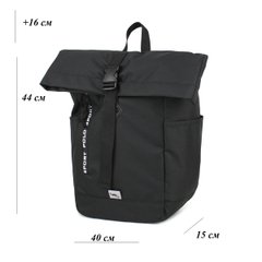 Рюкзак спортивный черный из текстиля WALLABY 1193 - 1