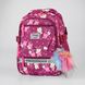 Шкільний рожевий рюкзак з текстилю Favor 18157/1 - 1