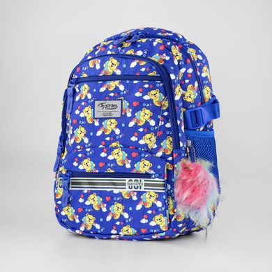 Шкільний синій рюкзак з текстилю Favor 18157/2 - 1