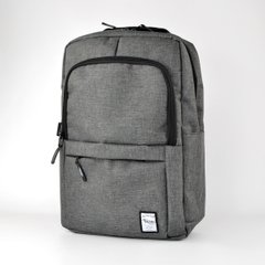 Городской серый рюкзак из текстиля Favor 941 - 1