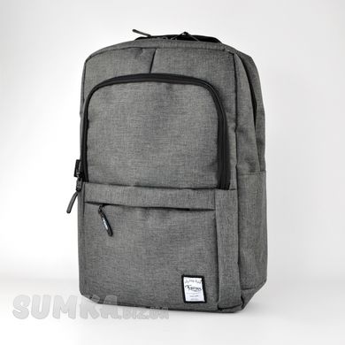 Городской серый рюкзак из текстиля Favor 941 - 1