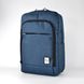 Міський синій рюкзак з текстилю Favor 942 - 1