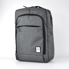 Городской серый рюкзак из текстиля Favor 942 - 1