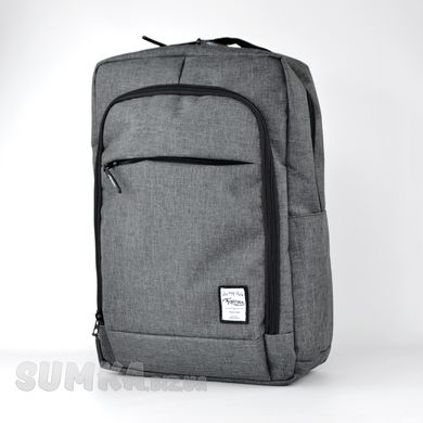 Городской серый рюкзак из текстиля Favor 942 - 1