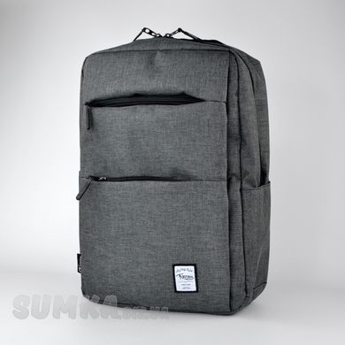 Городской серый рюкзак из текстиля Favor 943 - 1