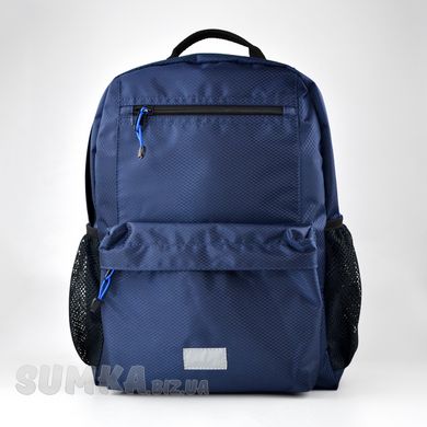 Рюкзак большой темно-синий из текстиля B.Elit 2226 - 1