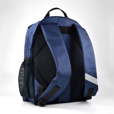 Рюкзак великий темно-синій з тексилю B.Elit 2226 - 2