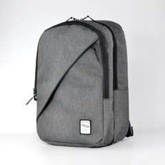Міський сірий рюкзак з текстилю Favor 985 - 1