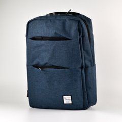 Міський синій рюкзак з текстилю Favor 943 - 1
