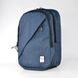 Городской синий рюкзак из текстиля Favor 985 - 1