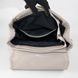 Рюкзак жіночий стьобаний в кольорі бізон зі штучної шкіри К743