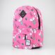 Детский городской розовый рюкзак Favor 958-06 - 1