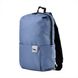 Рюкзак спортивний сіро-блакитний з текстилю WALLABY 141-4 - 1