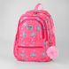 Шкільний рожевий рюкзак з текстилю Favor 189983/2 - 1