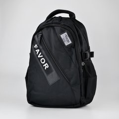 Школьный черный рюкзак из текстиля Favor 6673/2 - 1
