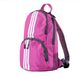 Рюкзак спортивний рожевий з текстилю WALLABY 153-1 - 1