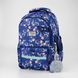 Шкільний синій рюкзак з текстилю Favor 18114/2 - 1