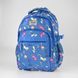 Шкільний темно-блакитний рюкзак з текстилю Favor 19727/1 - 1