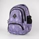 Школьный рюкзак с ортопедической спинкой из текстиля Favor 997-44
