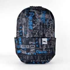 Рюкзак спортивный синий (рисунок) из текстиля WALLABY 141 - 1