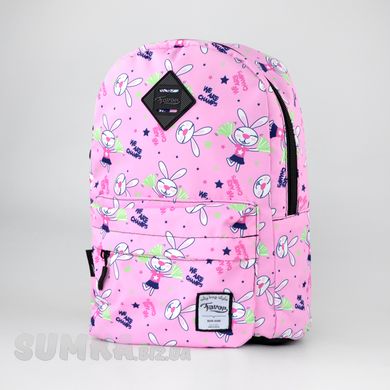 Детский городской розовый рюкзак Favor 958-01 - 1